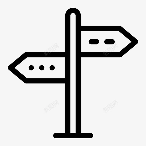 方向板箭头柱子svg_新图网 https://ixintu.com 方向 箭头 柱子 道路 游戏 设计 字形
