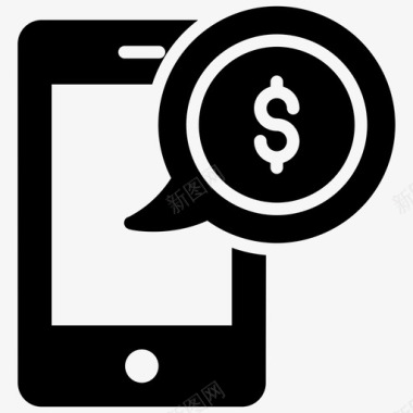 手机银行电子银行网上银行图标
