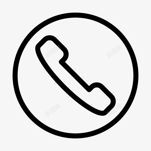 电话接收器通话通信svg_新图网 https://ixintu.com 电话 接收器 通话 通信 移动 应用程序 字形