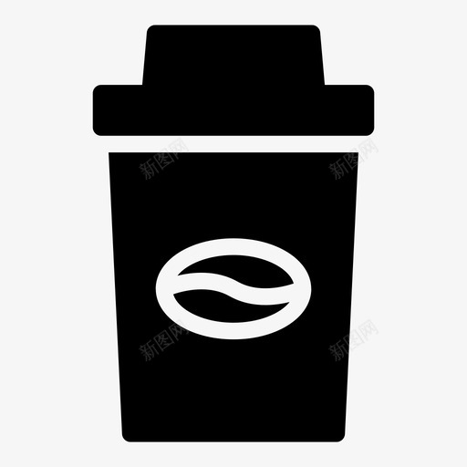 咖啡杯饮料纸杯svg_新图网 https://ixintu.com 咖啡杯 饮料 纸杯 茶食 食物 字形