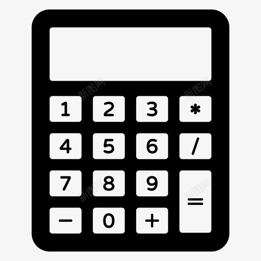 计算器加法器数字设备svg_新图网 https://ixintu.com 计算器 加法器 数字 设备 数学 工具 税务 商业 金融 实体 实体图