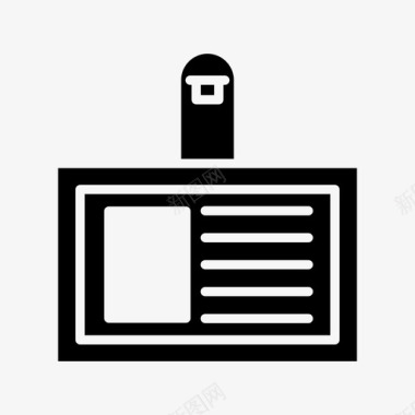 身份证名片公司图标