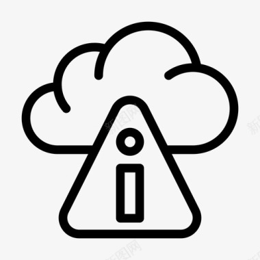 云警告标志关于信息图标