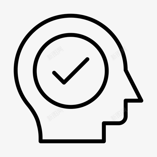 检查心灵完成头部svg_新图网 https://ixintu.com 检查 心灵 完成 头部 勾选 教育 教育科 科学 字形