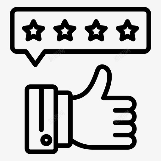 客户反馈客户回复用户评论svg_新图网 https://ixintu.com 客户 反馈 用户 回复 评论 用户反馈 评级 购物 商业 向量 图标