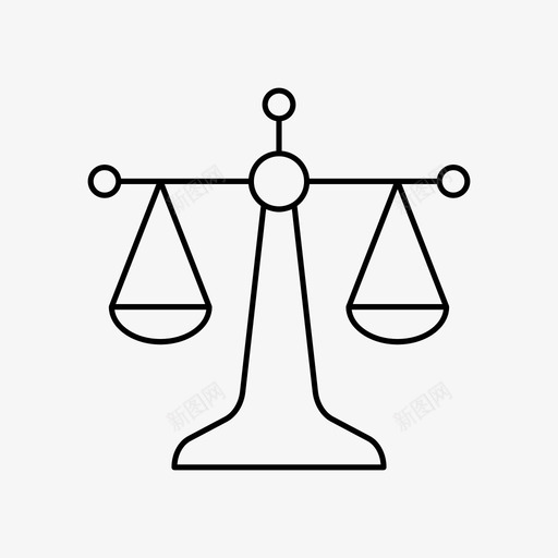 正义尺度平衡法则svg_新图网 https://ixintu.com 正义 尺度 平衡 法则 重量 轮廓 字形