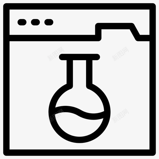 在线实验室浏览器烧瓶svg_新图网 https://ixintu.com 在线 实验室 浏览器 烧瓶 网页 网页设计 开发 字形