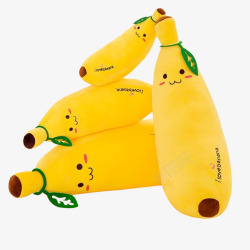香蕉毛绒玩具抱枕情人节素材