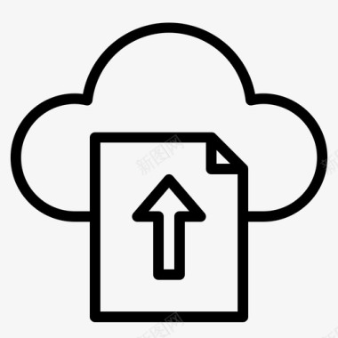 上传文档到云计算文件图标