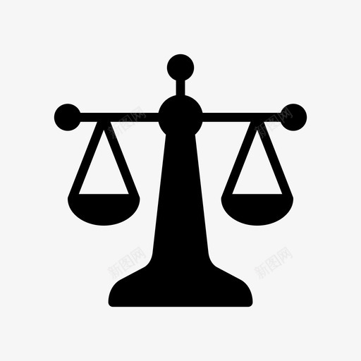 正义尺度平衡法则svg_新图网 https://ixintu.com 正义 尺度 平衡 法则 重量 轮廓 字形