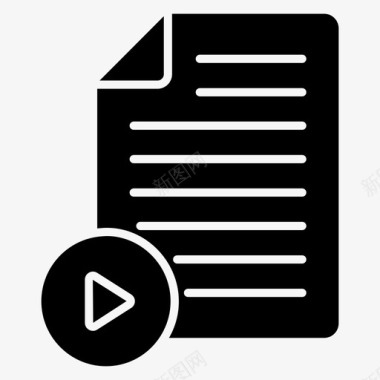 视频文件媒体文件多媒体存储图标