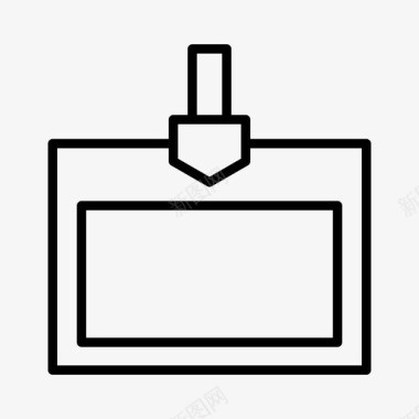 身份证名片公司图标