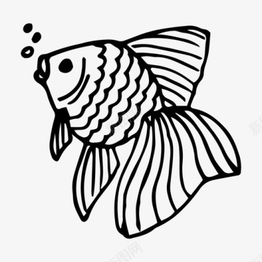 鱼金鱼手绘图标