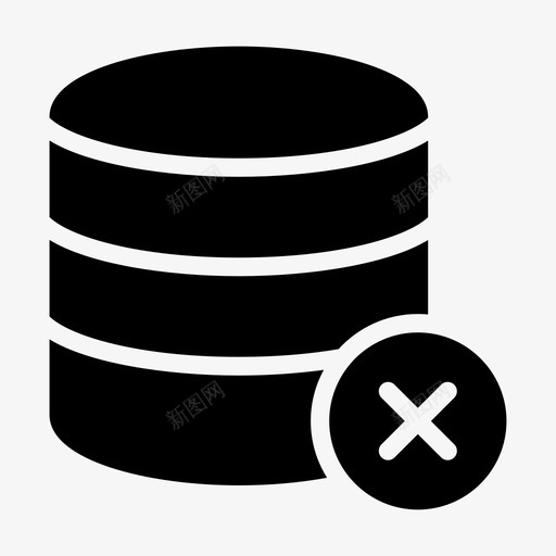 数据库删除数据中心大型机svg_新图网 https://ixintu.com 数据库 删除 数据中心 大型机 服务器 云计算 字形