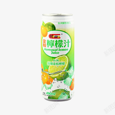20金桔柠檬汁饮料png免抠素材_新图网 https://ixintu.com 金桔 柠檬 饮料