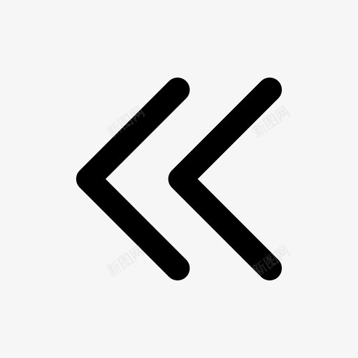 公用双箭头左svg_新图网 https://ixintu.com 公用 箭头