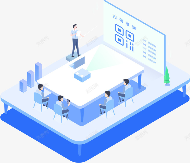 新功能线下培训互动png免抠素材_新图网 https://ixintu.com 新功能 线下 培训 互动