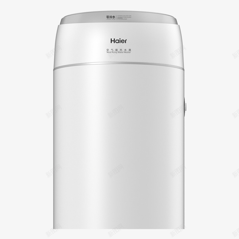 海尔KF75200LEU1haier200升健康自png免抠素材_新图网 https://ixintu.com 海尔 健康