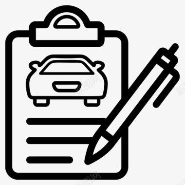 汽车文档合同文档凭证图标