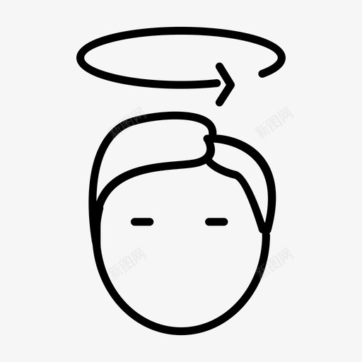 头晕流感头痛svg_新图网 https://ixintu.com 头晕 流感 头痛 心血来潮 病毒 概述