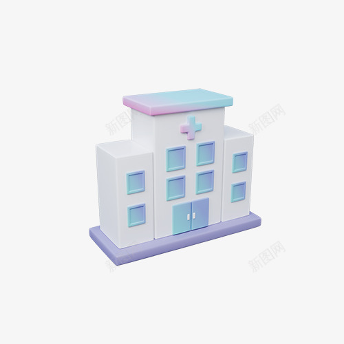 医院3D医疗图标图png_新图网 https://ixintu.com 医院 医疗 图标 标图