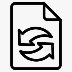 可回收废纸纸张回收废纸可回收高清图片