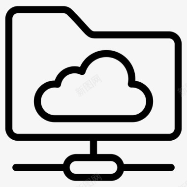 云共享文件夹网络文件夹远程文件夹图标