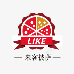 来客披萨logo设计素材