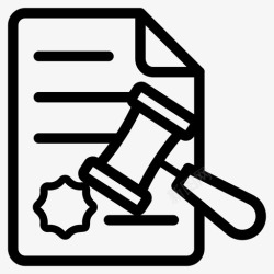 法律文件法律协议审计文件合法合同高清图片
