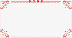 中国风传统大红色喜庆新年边框宣传栏文本框设计素材