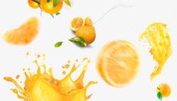 橙子橘子桔子橙汁果汁素材