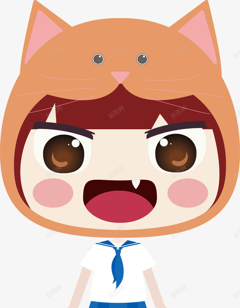 吉祥物1号png免抠素材_新图网 https://ixintu.com 吉祥物
