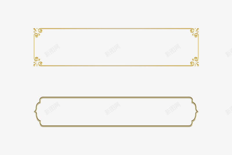 黄金框png免抠素材_新图网 https://ixintu.com 黄金