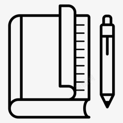 教育手册书籍写作作业本图标
