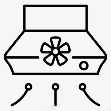 抽油烟机炊事油烟机图标