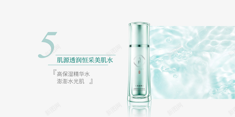 畅销榜单png免抠素材_新图网 https://ixintu.com 畅销 榜单