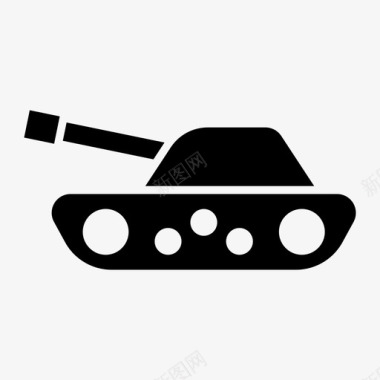 战争坦克军队战斗图标