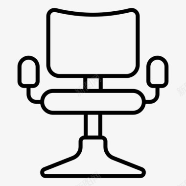 沙龙椅扶手椅家具图标