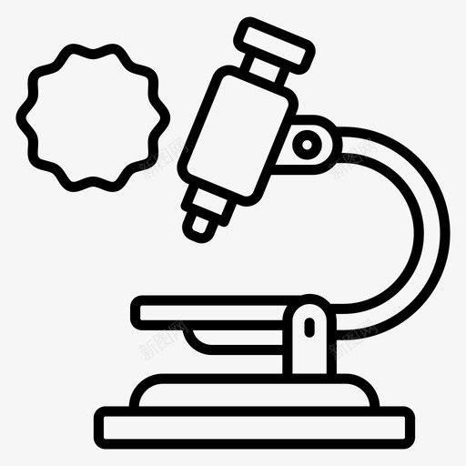 显微镜实验仪器实验设备svg_新图网 https://ixintu.com 显微镜 光学 实验仪器 实验设备 设备 教学大纲 图标