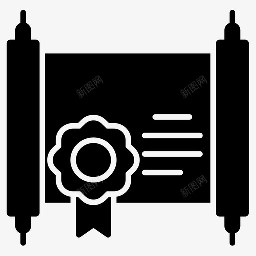 证书授权文件学位svg_新图网 https://ixintu.com 证书 授权 文件 学位 文凭 教育 实体 实体图 图标