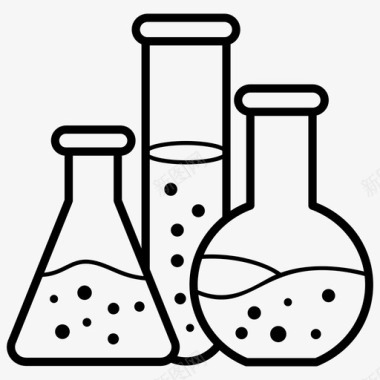 实验室设备化学烧瓶化学测试图标