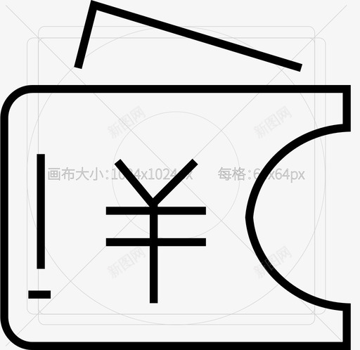 免单开团svg_新图网 https://ixintu.com 免单 开团