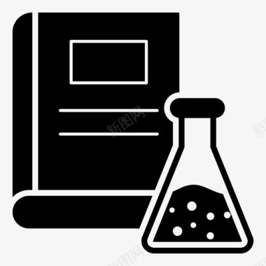 化学书化学知识化学教育图标