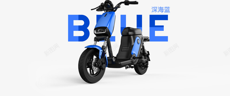 勐犸电动车Apng免抠素材_新图网 https://ixintu.com 勐犸 电动车