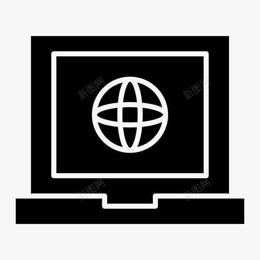 地球仪笔记本电脑网络svg_新图网 https://ixintu.com 地球仪 笔记本 电脑 网络设备 字形