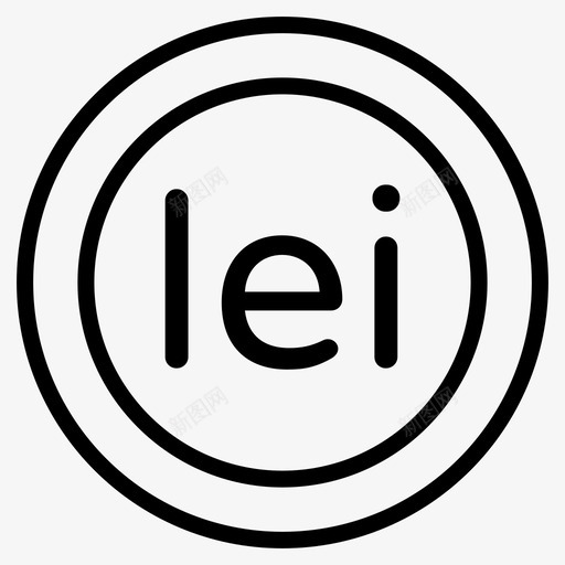 罗马字母lei硬币货币svg_新图网 https://ixintu.com 罗马 字母 硬币 货币 金融 向量 图标