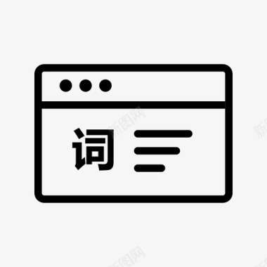 关键词排名01图标