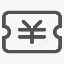 签到领现金模板下载签到领现金高清图片