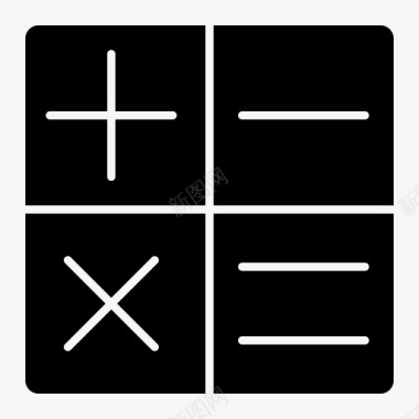计算器数学基本字形集75图标