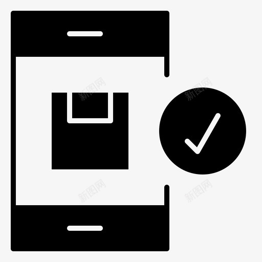 应用交付和后勤保障svg_新图网 https://ixintu.com 应用 交付 后勤保障